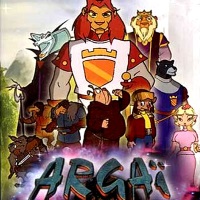 Аргай